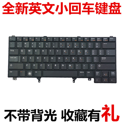 适用e5420E6420E6440键盘