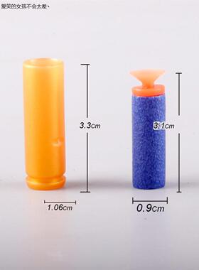 天灿抛壳儿童男98K巴雷特软弹枪玩具3.3cm弹壳狙击AWM3.1cmLHAL4