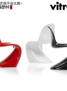 Vitra外贸品质Panton Chair潘顿艺术餐椅个性潘通创意休闲潘LHAL4