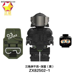 三角洲行动手办积木人仔特种兵深蓝军人红狼枪械中国特战队LHAL4