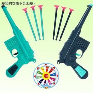 宝宝手枪毛瑟软弹枪警察套装吸盘子弹可发射吸盘枪儿童开 学LHAL4