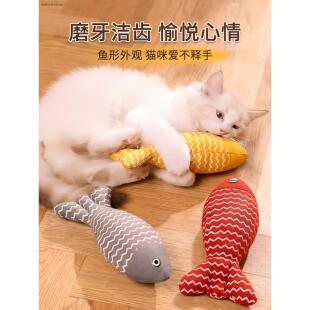 幼猫玩具不含猫薄荷专用自嗨解闷神器磨牙耐咬黄鱼奶猫啃咬LHAL4