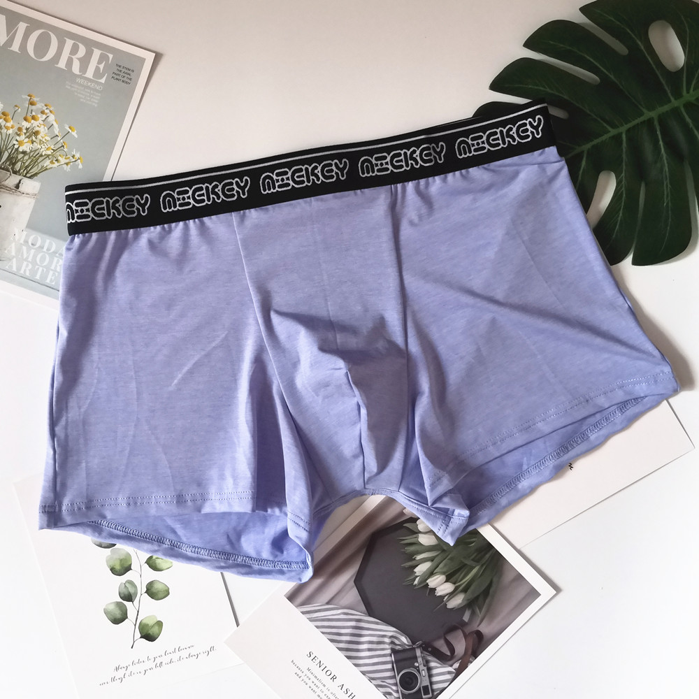 光滑柔软蓝色男士平角内裤包邮