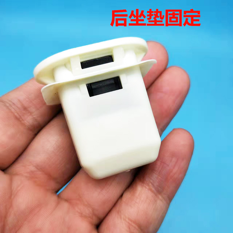 适用广汽传祺GS5  GS6 GS8 GA4 GA5 GA6汽车后座椅坐垫卡子卡扣配