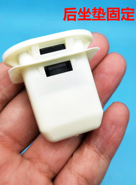 适用广汽传祺GS5  GS6 GS8 GA4 GA5 GA6汽车后座椅坐垫卡子卡扣配