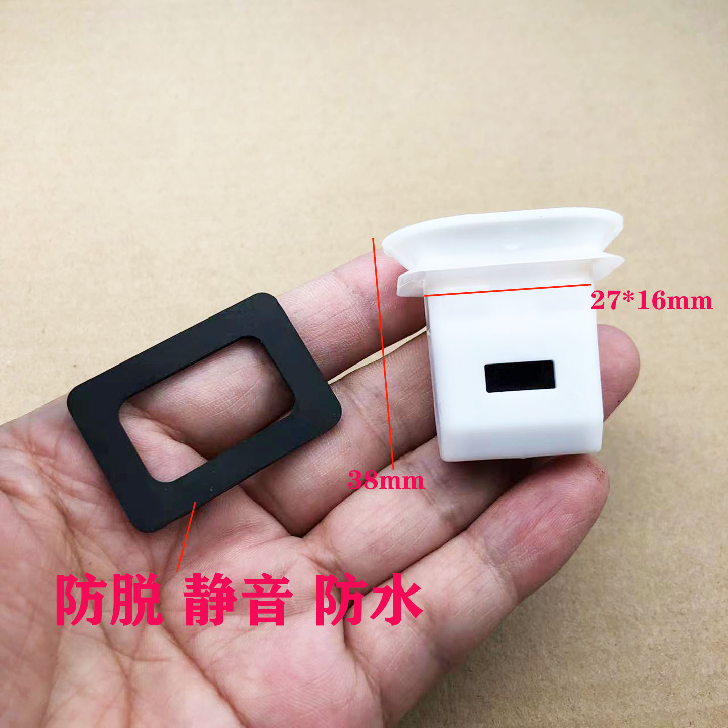 坐垫后座椅原厂卡扣卡子底座