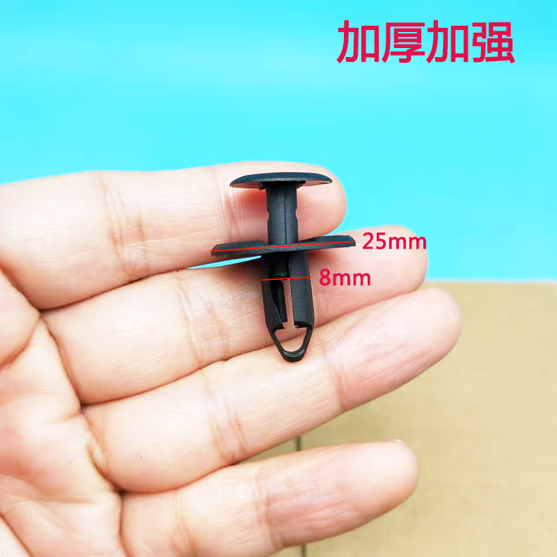 适用于宝马5系 7系X1 X3 X5 X6汽车座椅靠背护板侧裙卡子尼龙卡扣