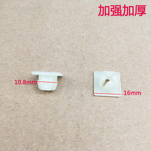 适用于别克陆尊GL8凯越君威赛欧乐风乐驰保险杠牌照螺母底座配件