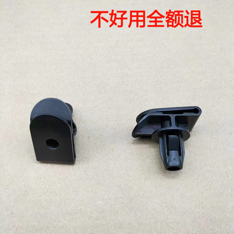 适用丰田荣放RAV4汉兰达车底盘下护板挡泥皮挡板固定底座螺母卡子