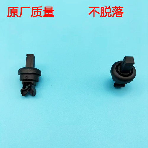 入鑫隔板挂绳卡子卡扣包邮