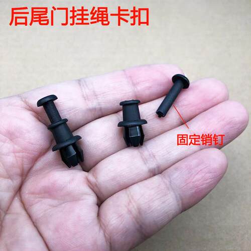 挂绳卡扣卡子入鑫包邮促销