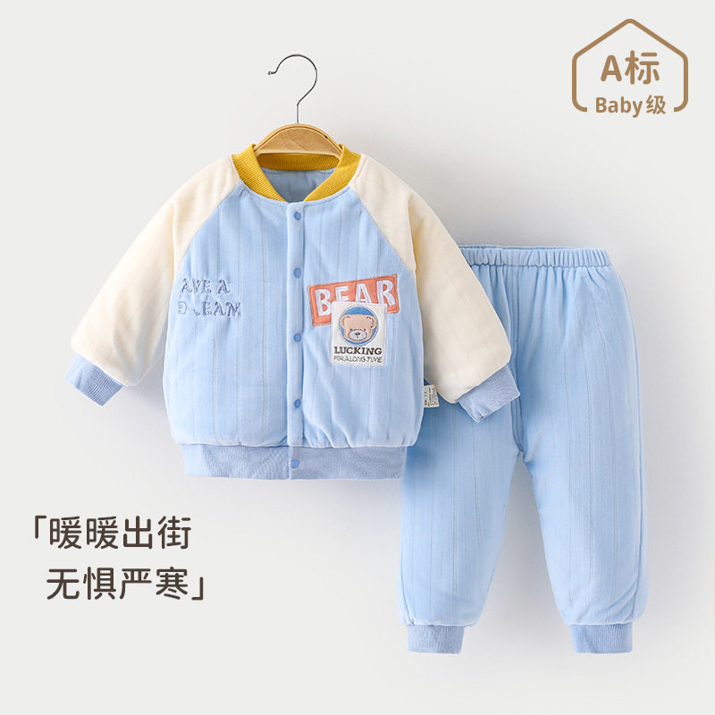 男童套装秋冬洋气时髦儿童衣服一岁女宝宝卫衣裤子两件套夹棉加厚