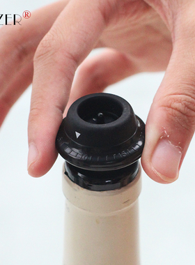 PTZER创意红酒真空塞四个塞葡萄酒密封保鲜瓶塞家用抽气存储酒