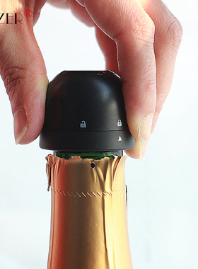 PTZER家用香槟塞起泡酒保鲜密封酒塞气泡通用酒塞子慕斯卡托酒塞