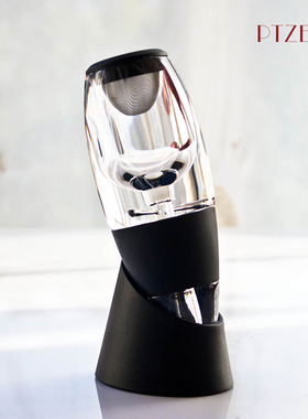PTZER带底座红酒快速醒酒器欧式葡萄酒家用分酒器酒具秒醒水晶面