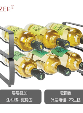 PTZER创意可叠加酒架家用红酒架展示欧式葡萄瓶架格铁艺金属置物