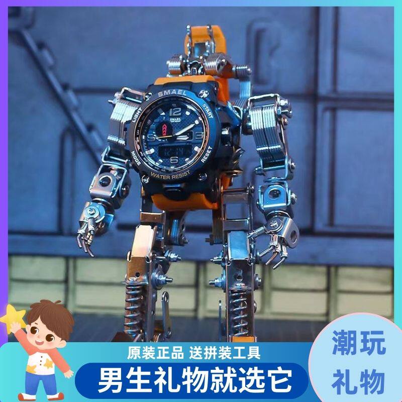 机械党金属拼装模型送男孩子手工创意新年春节送生日礼物手表支架
