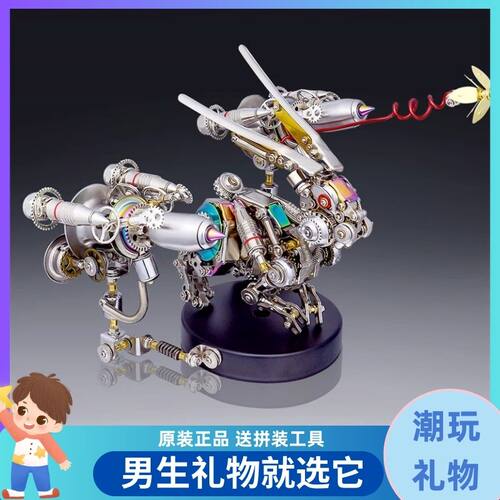 新年春节金属拼装模型机械兔子精密手工diy玩具男孩儿童生日礼物