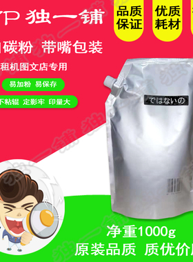 惠普 HP LaserJet E82540Z E82550Z E82560Z 粉盒 原装碳粉 墨粉