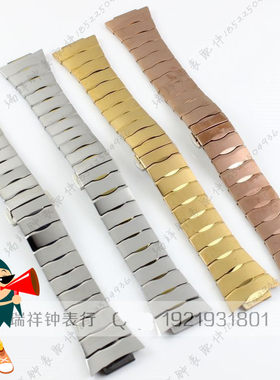 津辉配GLANDU格浪都钨钢表带W056G表链W056L女OREAGER欧雷格992ML