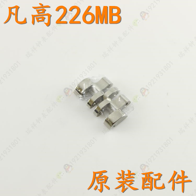 凡高手表带vankorVANKOR凡高表扣