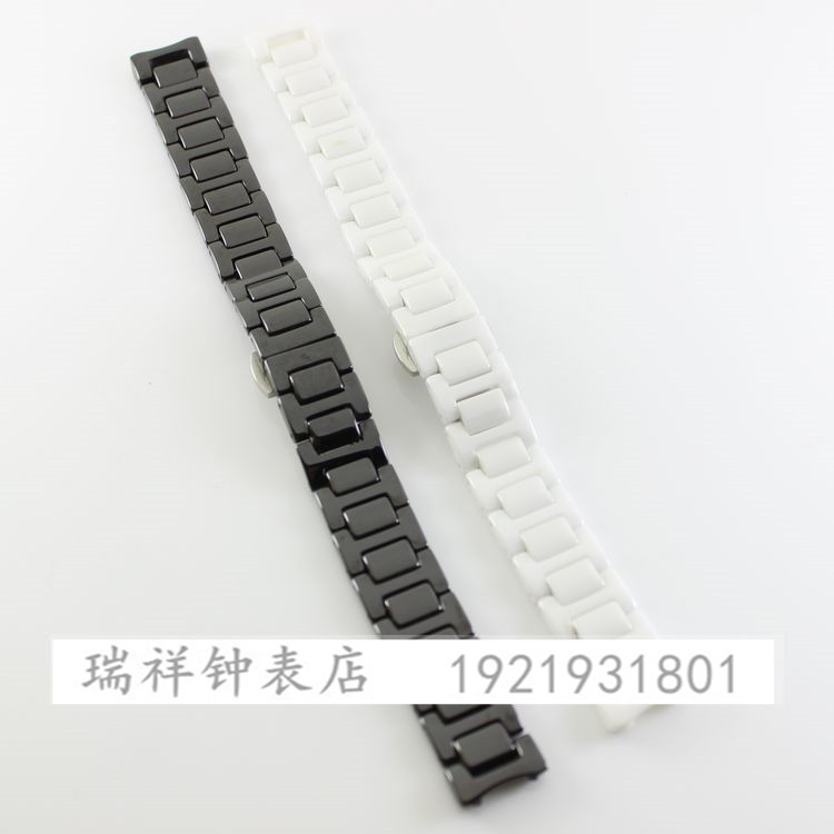 圆形白色陶瓷手表带