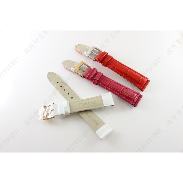 了个个人女士真皮粉色手表带