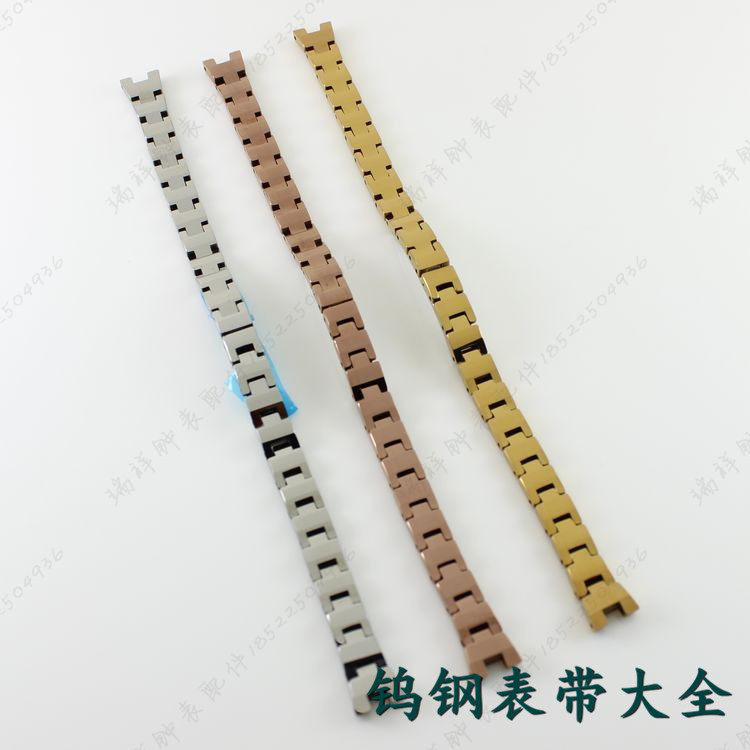 代替 jzzam爵帅女士凹口钨钢手表链7624L本色表链配件亚时达3048