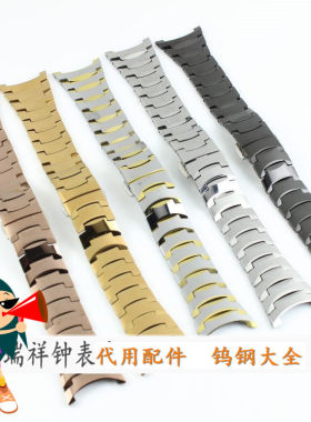 钨钢玫瑰金色手表带