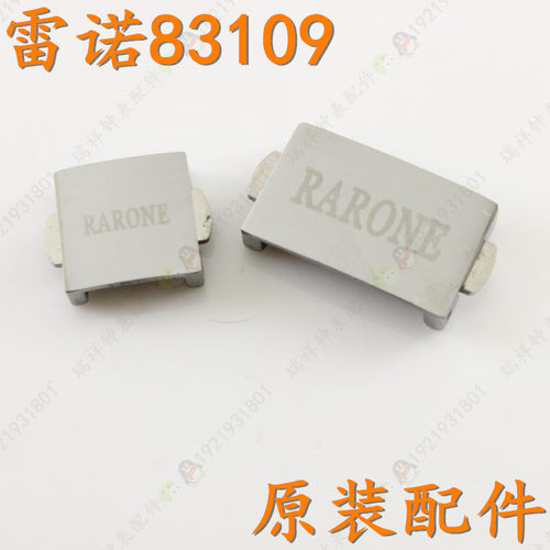 RARONE雷诺手表扣83109L女钨钢表带男款83109M钨钢扣面原装手表链