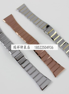 代替件 配世绝牌90603Mt男女钨钢手表带金色本色90603表链带