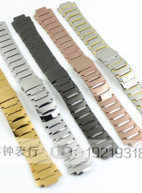 方形钨钢玫瑰金色手表带