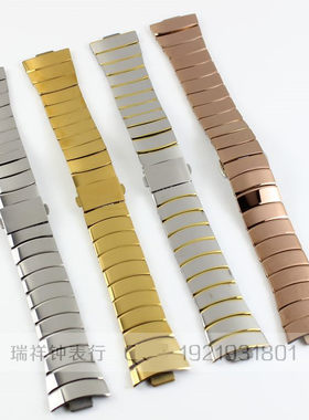 津辉MOSD8500钨钢单行道1030手表带88171G本色间金色88171L女表带
