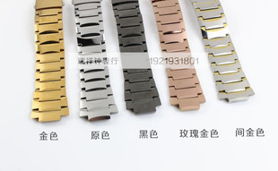 配OSSINE歐西尼8002G 代替 L男女鎢鋼手表帶表鏈8002表帶扣手表鏈