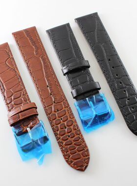 KINGTIS精铁时牌K9036M男款超薄款真皮手表带K9036L黑色女款原装