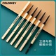 colorkey珂拉琪小金筷眉笔女自然立体不易脱色初学者适用官方正品