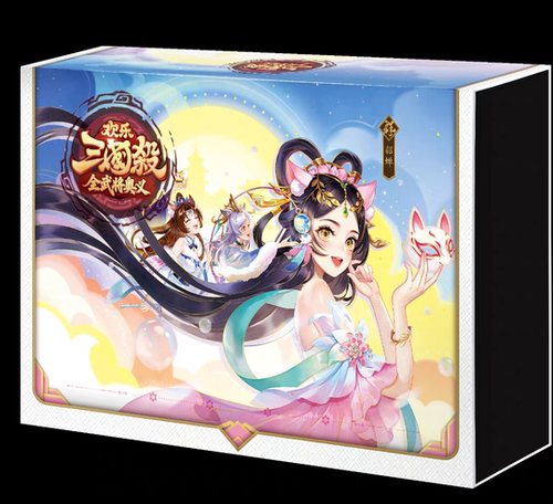 正版桌游32神2026三国杀全武将奥义欢乐三国杀战武将念武将喵武将