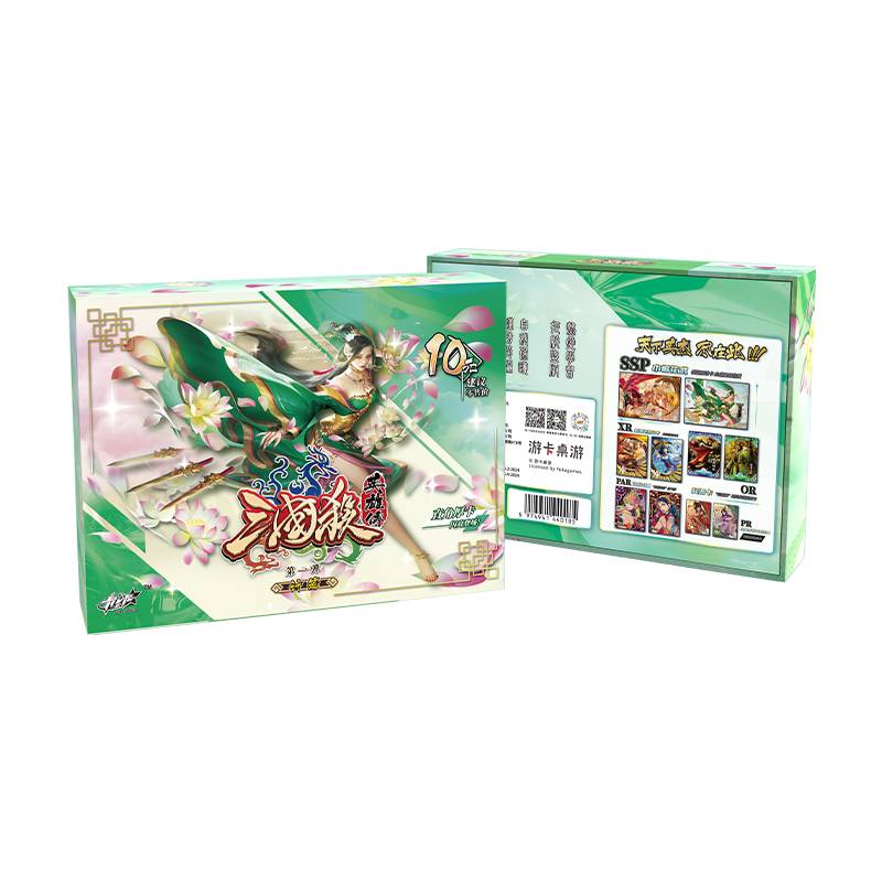 三国杀英雄传厚卡计篇001(整盒) 1盒10包 1包3张