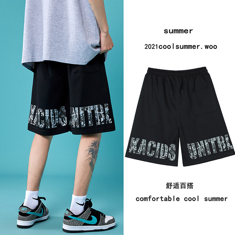 数据好夏季字母印花短裤男休闲裤D258W604P35,男装休闲裤,电商D258