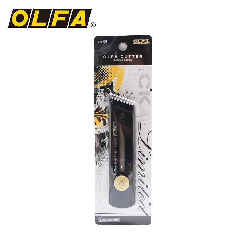 olfa日本进口爱利华美工刀