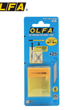 日本原装进口OLFA爱利华雕刻刀刀片KB刀片 雕刻笔刀刀片6mm25片吸塑装适用AK-1 LTD09笔刀刀片olfa