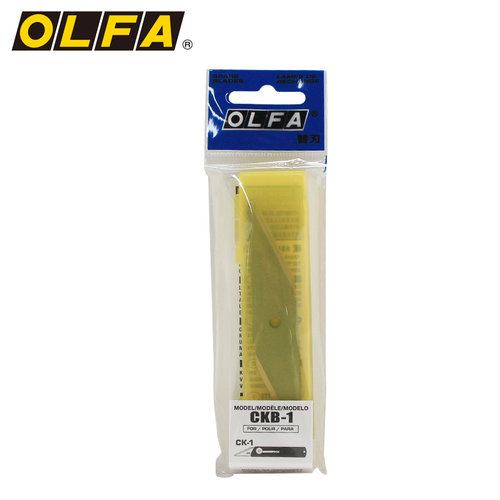 日本原装进口 OLFA 锋利美工刀片CKB-1 金属单刃刀片