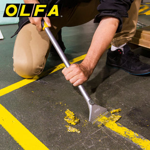 日本进口OLFA铲刀加厚型重型加长工业刮刀地板铲墙面美缝除胶石膏美术清洁刀XSR-200/600短版铲刀刀片BS-10B
