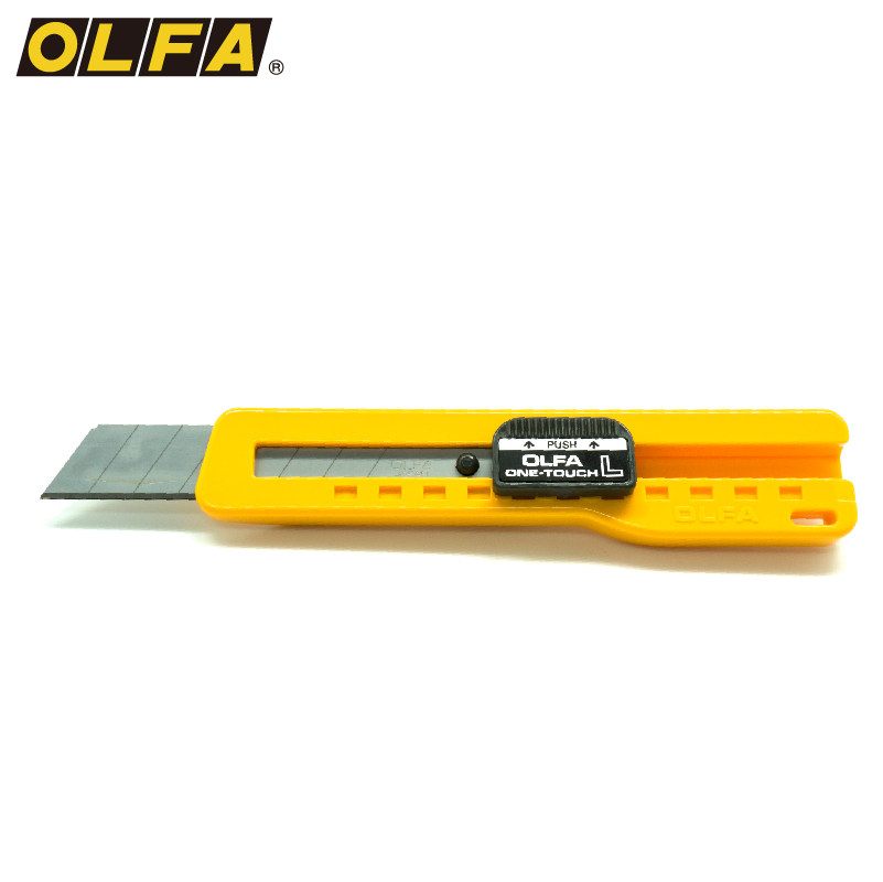 OLFA日本原装进口刀具18mm经济型大型美工刀73B家用刀工艺刀SL-1