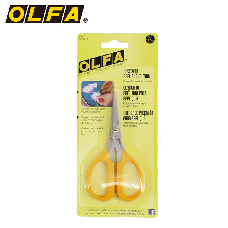 日本OLFA爱利华原装进口不锈钢防滑剪刀裁缝布艺尖头剪刀SCS-4手工裁缝布艺拼布剪小剪子家用