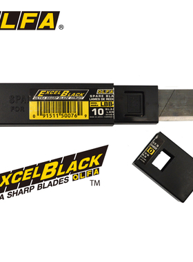 日本进口OLFA爱利华刀片 LBB-10碳素钢黑刀片美工刀片裁纸刀片18mm锋利刀片替换刀片
