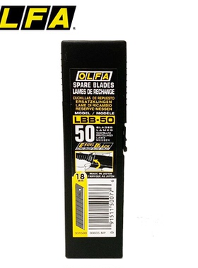 包邮日本原装进口OLFA爱利华 LBB-50黑色大号美工墙纸刀片壁纸刀片18mm锋利刀片替换刀片50片装