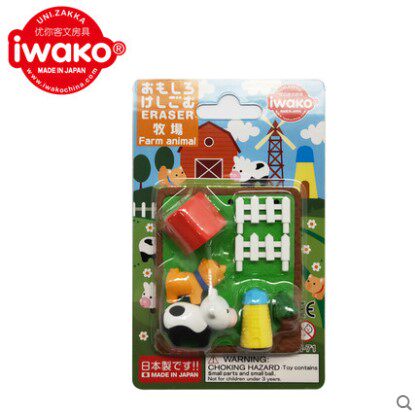 IWAKO岩泽趣味橡皮擦奶牛粮仓小狗牧场套装可拆卸组装橡皮擦 益智拼装卡通橡皮 日本进口趣味橡皮 新品