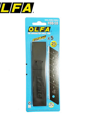 日本原装进口OLFA爱利华HBB-5B黑色锐利刀片25mm美工刀刀片黑刃加厚型0.7mm工业多用途壁纸裁纸美缝重型刀片