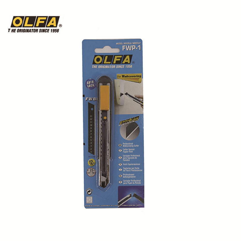 olfa日本爱利华美工刀片